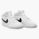 Кросівки чоловічі Nike Vision Mid Next Nature (DN3577-101)