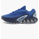 Кросівки чоловічі Nike Air Max Dn