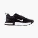Кросівки чоловічі Nike Alpha Trainer 6 (FQ1833-001)