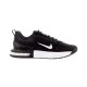 Кросівки чоловічі Nike Alpha Trainer 6 (FQ1833-001)