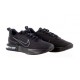 Кросівки чоловічі Nike Alpha Trainer 6 (FQ1833-003)