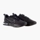 Кросівки чоловічі Nike Alpha Trainer 6 (FQ1833-003)