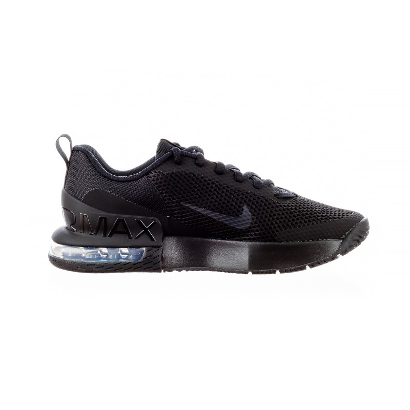 Кросівки чоловічі Nike Alpha Trainer 6 (FQ1833-003)