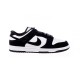 Кросівки чоловічі Nike Dunk Low Retro (FQ8249-100)