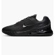 Кросівки чоловічі Nike Air Max Phoenix (FZ5307-004)