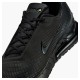 Кросівки чоловічі Nike Air Max Phoenix (FZ5307-004)