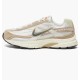 Кросівки чоловічі Nike Initiator (HJ7683-072)