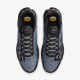 Кросівки чоловічі Nike Air Max Plus Prm