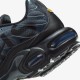 Кросівки чоловічі Nike Air Max Plus Prm