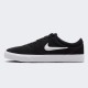 Кросівки чоловічі Nike Charge Suede (IB2750-001)