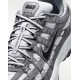 Кросівки чоловічі Nike P-6000 (IR2004-100)