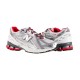 Кросівки чоловічі New Balance 1906 (M1906RZR)