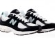 Кросівки чоловічі New Balance 2002 (M2002RRA)