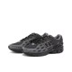 Кросівки чоловічі New Balance 1906 Black Cement Castlerock (U1906WGS)