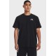 Футболка чоловіча Under Armour Logo Emb Heavyweight (1373997-001)