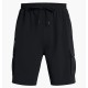 Шорти чоловічі Under Armour Vibe Woven Cargo Short Black (1386560-001)