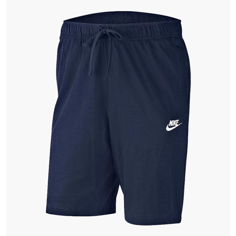 Шорти чоловічі Nike Sportswear Club Fleece (BV2772-410)
