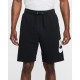 Шорти чоловічі Nike Club Alumni (FQ4950-010)