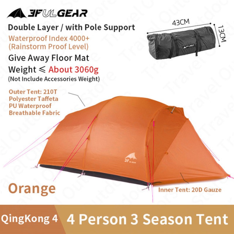 Намет чотиримісний 3F UL GEAR QingKong 4 210T 3 season orange