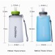 Фляга Naturehike Soft bottle 0.75 л NH61A065-B White