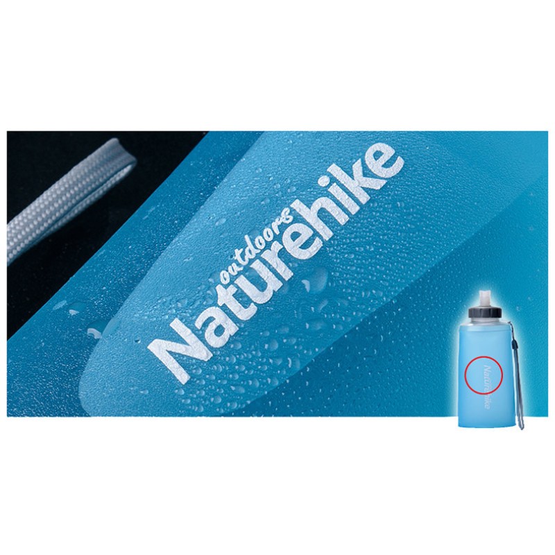 Фляга Naturehike Soft bottle 0.75 л NH61A065-B Blue