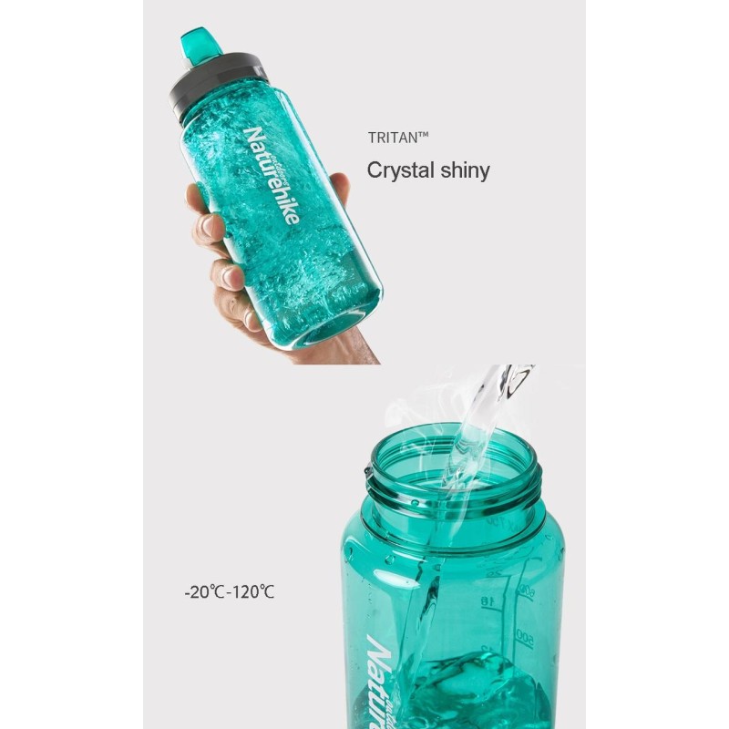 Фляга Naturehike Sport bottle 0.75 л NH17S010-B Mustard Green