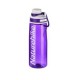 Фляга Naturehike Sport bottle TWB05 0.7 л NH19S005-H Purple