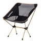 Крісло складне Naturehike Folding Moon Chair NH15Y012-L Gold