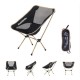 Крісло складне Naturehike Folding Moon Chair NH15Y012-L Gold
