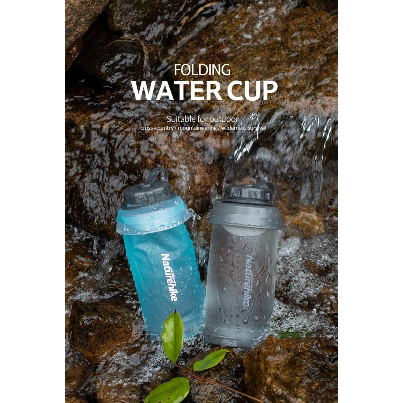 Фляга Naturehike folding bottle 0.75 L NH20SJ014 grey