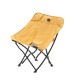 Крісло складне Naturehike YL04 NH18X004-Y yellow