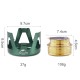 Пальник спиртовий Naturehike Alcohol Burner NH18L001-T Gold