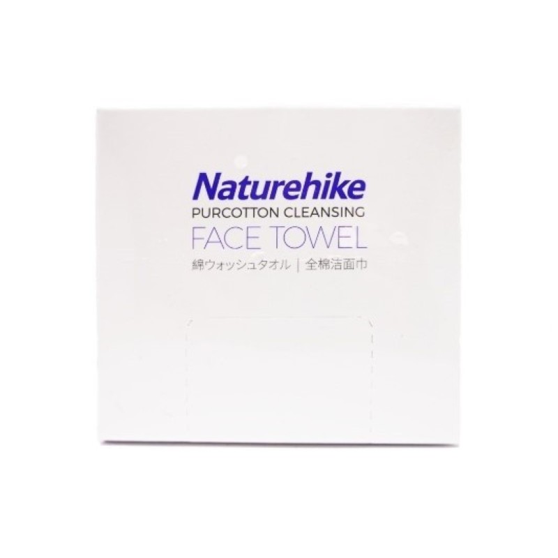 Серветки одноразові Naturehike 180х200 мм 10 шт NH19M010-J White