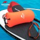 Буй-Гермомішок Naturehike 8 л NH17G002-G Orange