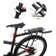 Багажник Rhinowalk 35см J001 Black