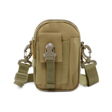 Підсумок Smartex 3P Tactical 1 ST-091 khaki