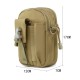 Підсумок Smartex 3P Tactical 1 ST-091 khaki