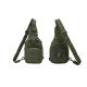 Сумка тактична через плече Smartex 3P Tactical 10 ST-060 army green