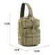 Сумка тактична через плече Smartex 3P Tactical 15 ST-089 khaki