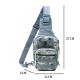 Сумка тактична через плече Smartex 3P Tactical 10 ST-060 acu camouflage