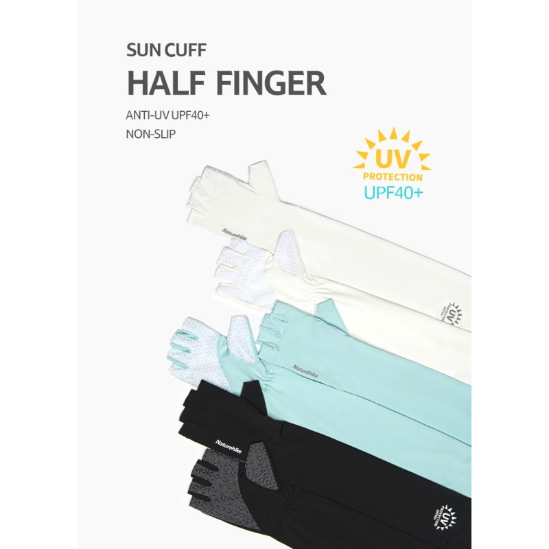 Нарукавники Naturehike Half-finger sleeve NH20FS023 White