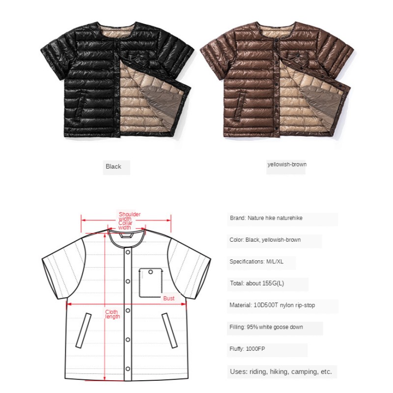 Жилетка чоловіча Naturehike XL NH20FS049 Black