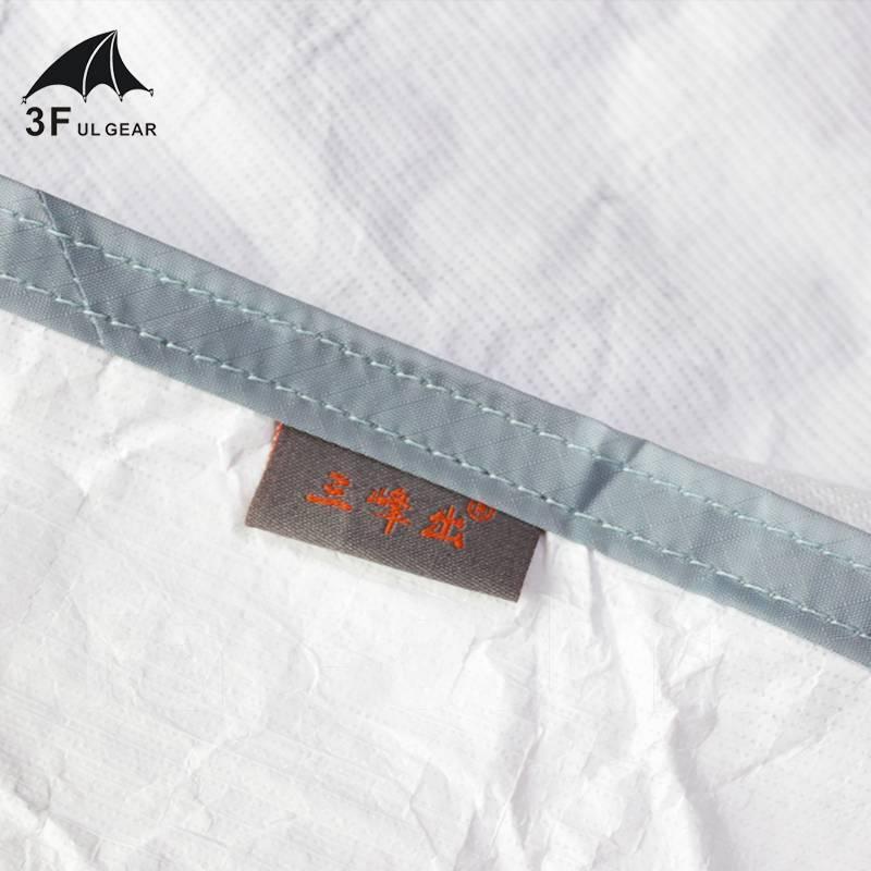 Чохол антиконденсаційний для спального мішка 3F UL GEAR Bivy B TYVEK White