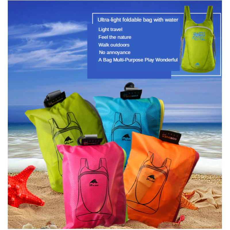 Рюкзак компактний 3F UL GEAR Dandelion Ultralight 16 л 30D 70г Orange