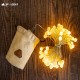 Гірлянда 3F Ul Gear LED Warm light 80 lamp beads 10м