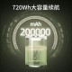 Зарядна станція Naturehike Ecoflow Max NH21ZM005 720 Вт/год