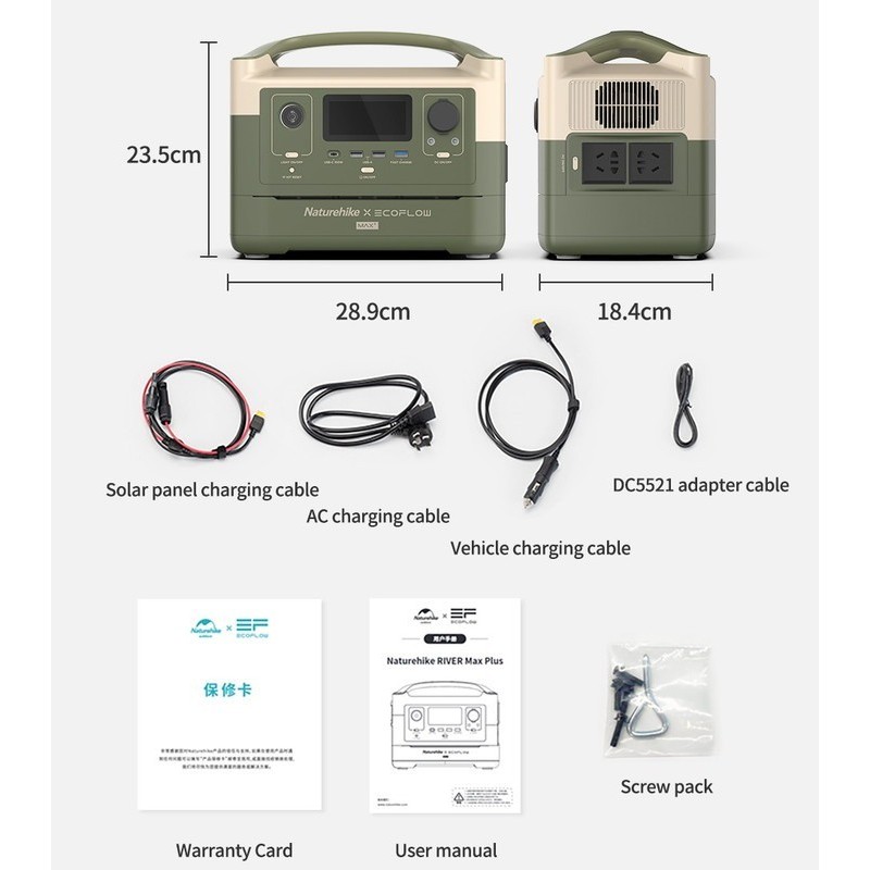 Зарядна станція Naturehike Ecoflow Max NH21ZM005 720 Вт/год