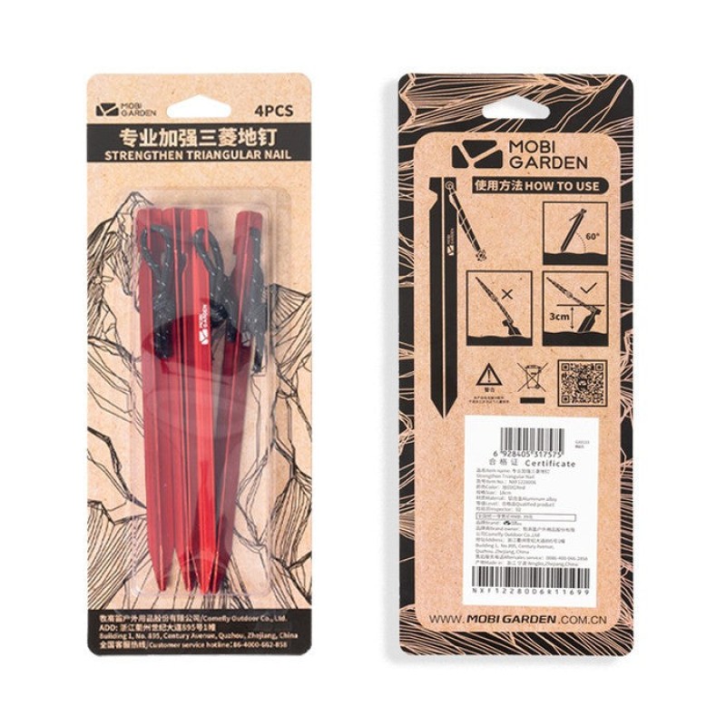 Кілочки Mobi Garden Trigone 18 см (4шт) NXF1228006 red
