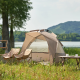 Тент кемпінговий Mobi Garden Zero Beach 155 NX23680017 sand