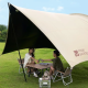 Тент кемпінговий Mobi Garden D250 NX23680010 sand